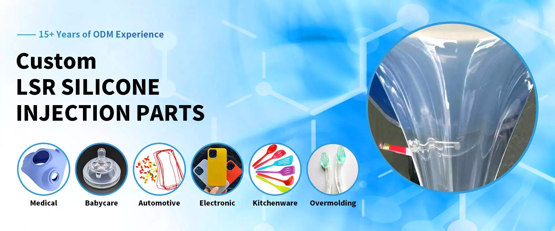 what-is-lsr-molding